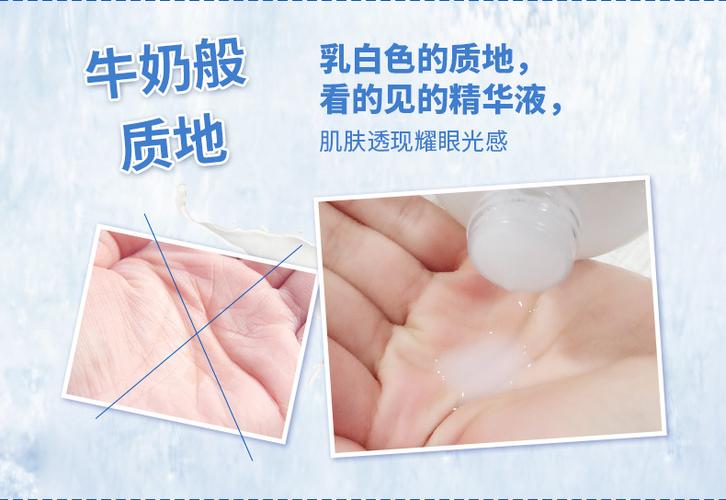 梦希蓝薏仁水 500ml大容量补水滋润，收细毛孔的护肤实力派