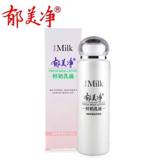 值得信赖的国产护肤品推荐