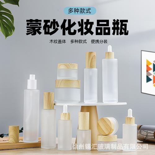 化妆品酒瓶盖厂家,品牌,图片,热帖